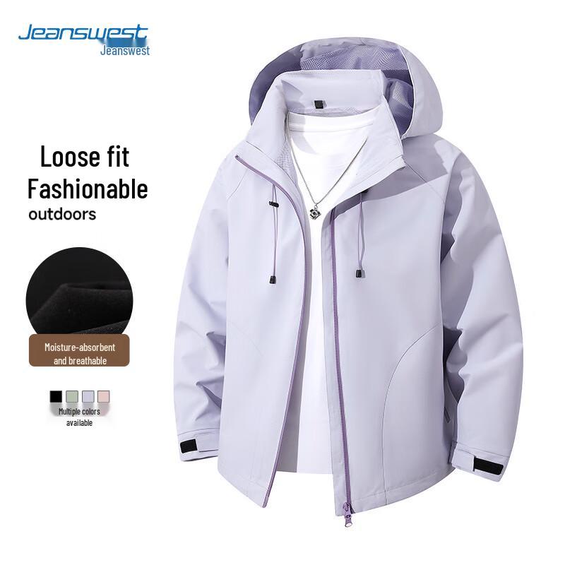 Jeanswest Men's Hooded Windbreaker Jacket