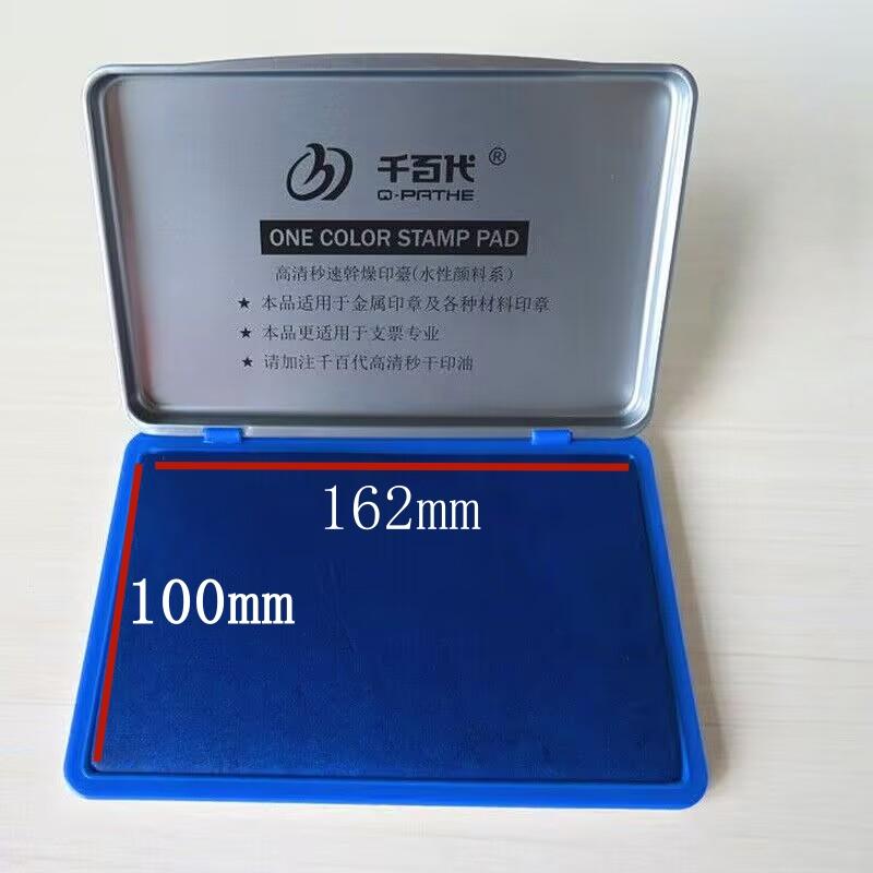 Large Size Inkpad Ink-pad Colors for Stamp DIY Crafts Scrapbooking Ink Pads Rubber Wooden Stamps Paper Inkpads Paper Decor