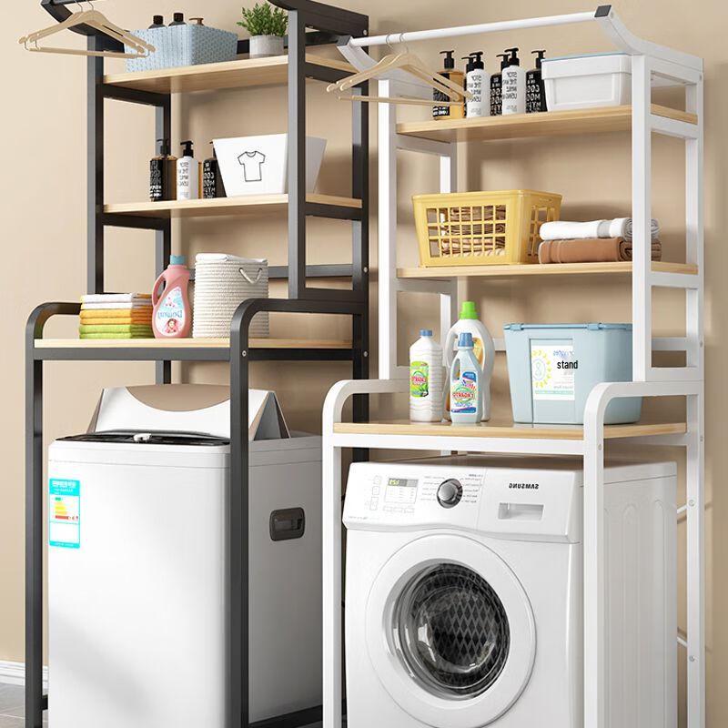 TXRMDX Полка для хранения над стиральной машиной