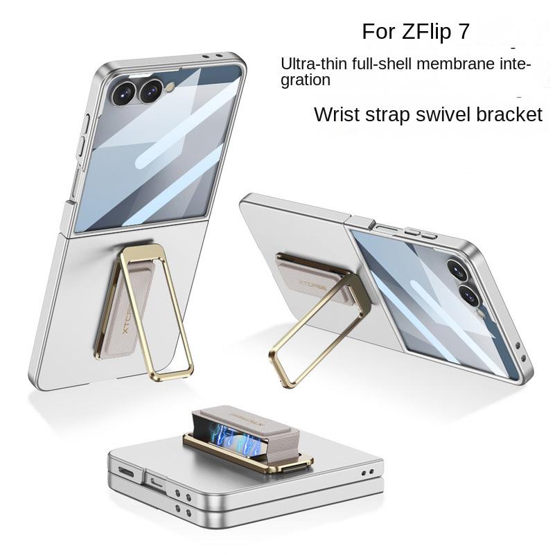 Wristband holder and front glass protector Ultra-thin all-inclusive Case for Samsung Galaxy Z Flip 7 flip7 Camera Protect Cover