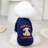 Толстовки с капюшоном из флиса для собак, одежда для собак, утолщенный свитер для собак маленьких и средних пород, одежда для щенков, чихуахуа, толстовка с капюшоном, одежда для собак