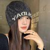 Korean Style Highlight Letters Black Knitted Baotou Hat for Women Showing Face Small Versatile Pile Hat Big Head Circumference Pullover Cold Hat