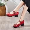 Spring New Leather Thick Heel Square Dance Women's Shoes Medium and Old Single Shoes Shallow Mouth Mother Shoes
