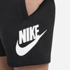 Nike Kids Shorts Moderate FV3366-010