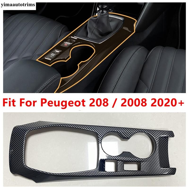 Central Control Gear Shift Water Cup Panel Cover Trim For Peugeot 208 / 2008 - 2025 ABS Carbon Fiber Accessories Interior