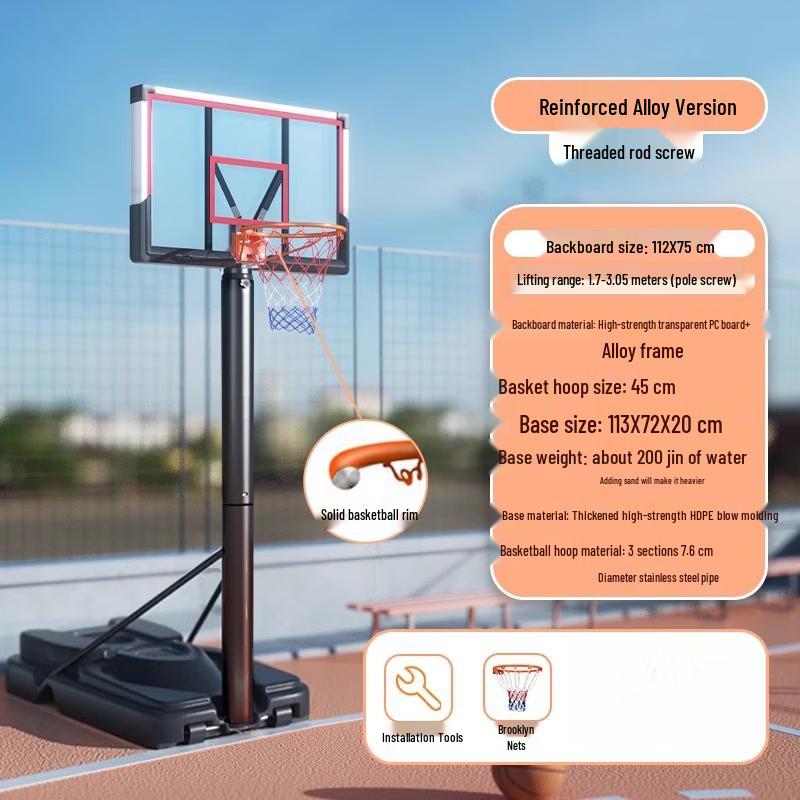 Kids Portable Basketball Hoop with Red Backboard