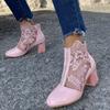 Women's Boots Floral Embroidery Clear Chunky Heel Boots Hollow Lace Chunky Heel Ankle Back Zip High Heels