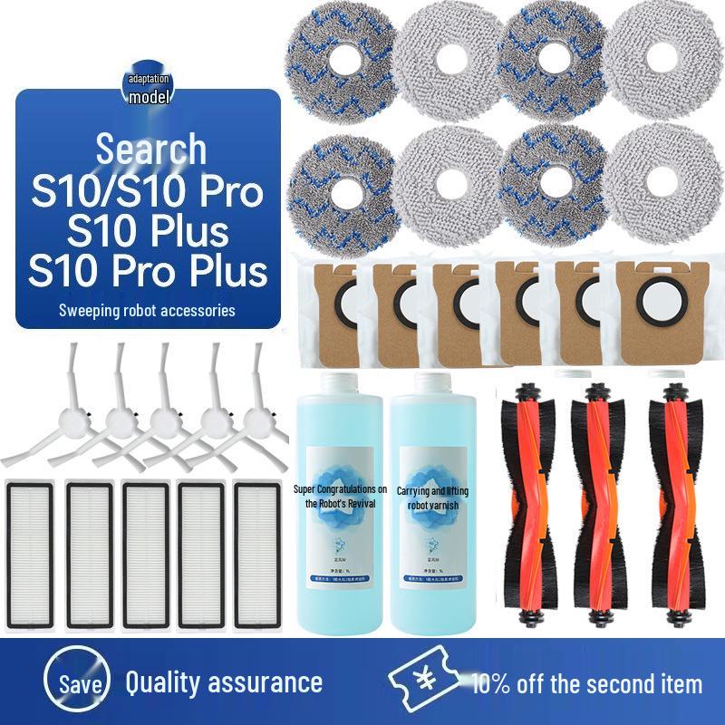 Совместимые аксессуары для робота-пылесоса Dreame S10/S20/X10: Роликовая щетка, Боковая щетка, Фильтр, Тряпка для мытья пола, Пылесборник