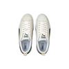 Puma Mayze Ivory Glow Women Sneakers Cream 380784-02