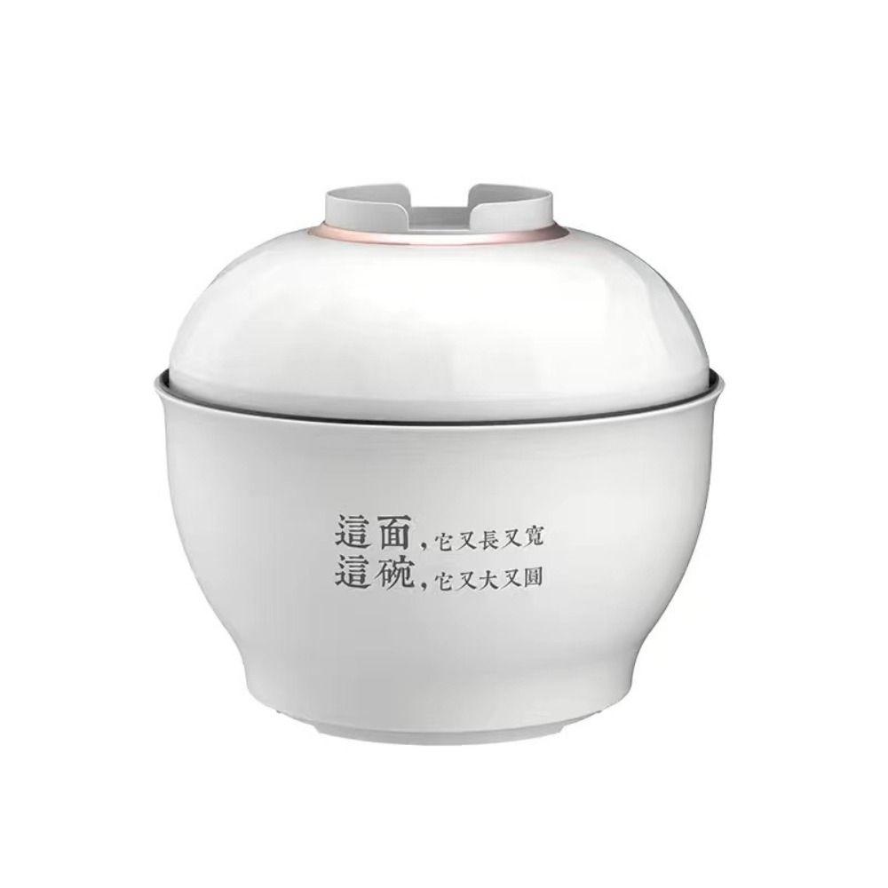 Миска для замоченной лапши, многофункциональная электрическая плита, пароварка, кастрюля для приготовления пищи, электрическая горячая кастрюля, бытовая