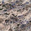 YingJia Anti-Drone Camouflage Net