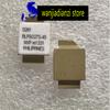 BLF6G27S-45 N-CDMA 2500-27004G High Frequency High Power Amplifier 45W Transistor Chip