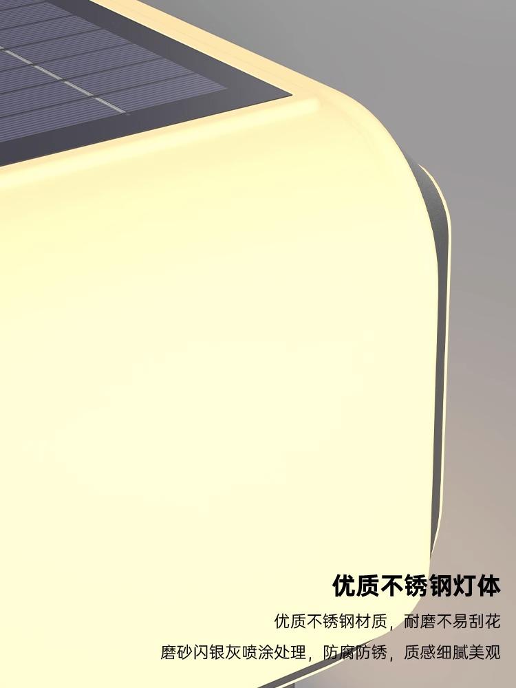 Solar Column Head Lamp Outdoor Pillar Light Waterproof Outdoor Villa Courtyard Landscape Square Gate Fence Pillar Lamp Lighting