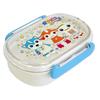 Garapikopu Lunch Box Mini (with Inner Box) PM-1