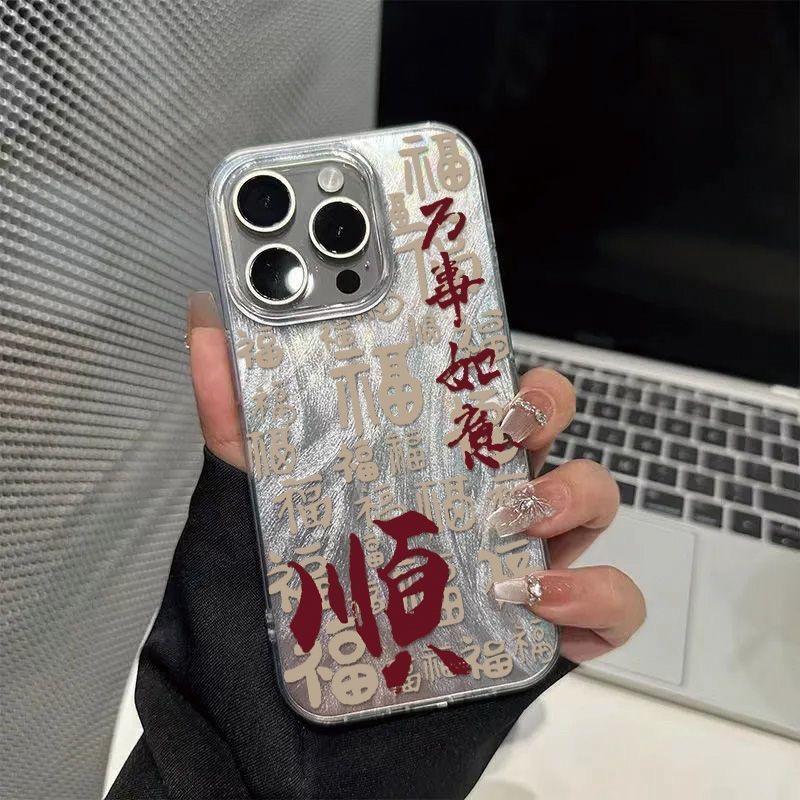 Китайский противоударный чехол для телефона для iphone 17 pro max 16 plus 15 14 13 11 силиконовая задняя крышка для iphone 12 pro xr xs x 8 7