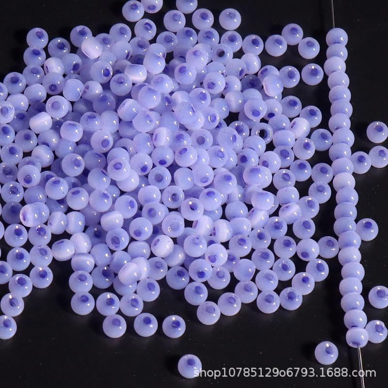 Бусины из жада «кошачий глаз» 4 мм, ледяной стекловидный, для изготовления украшений своими руками