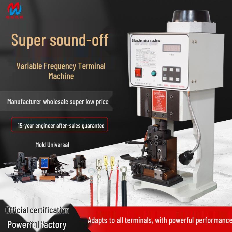 Multi-functional Automatic & Semi-Automatic Terminal Crimping Machine with Stripping Function