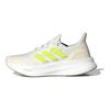 adidas Ultraboost 5.0 Противоскользящие Износостойкие Низкие Кроссовки для Бега Женские Белые Кроссовки ID8843