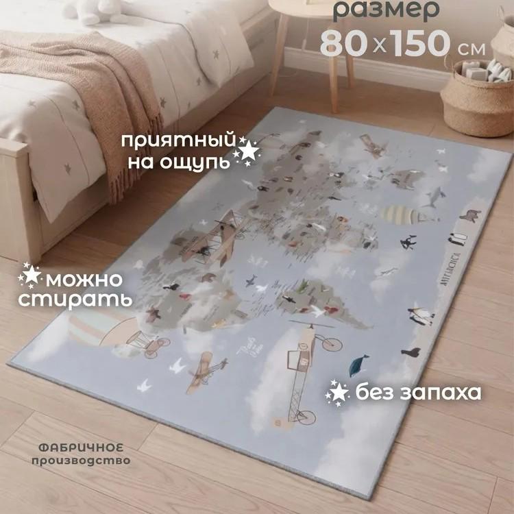 Мультяшный коврик для игры в классики, обучающий, имитация кашемира - Толстый, износостойкий, теплоизолирующий ковер для спальни и гостиной