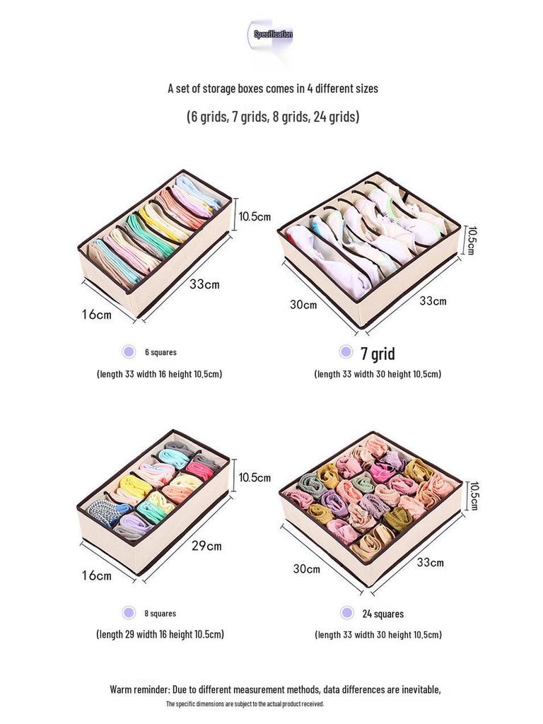 Складной набор коробок для хранения нижнего белья - Четырехкомпонентный органайзер для гардероба