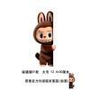 Cute Monster Hide and Seek Car Decal Scratch Cover Sticker Suitcase Laptop
