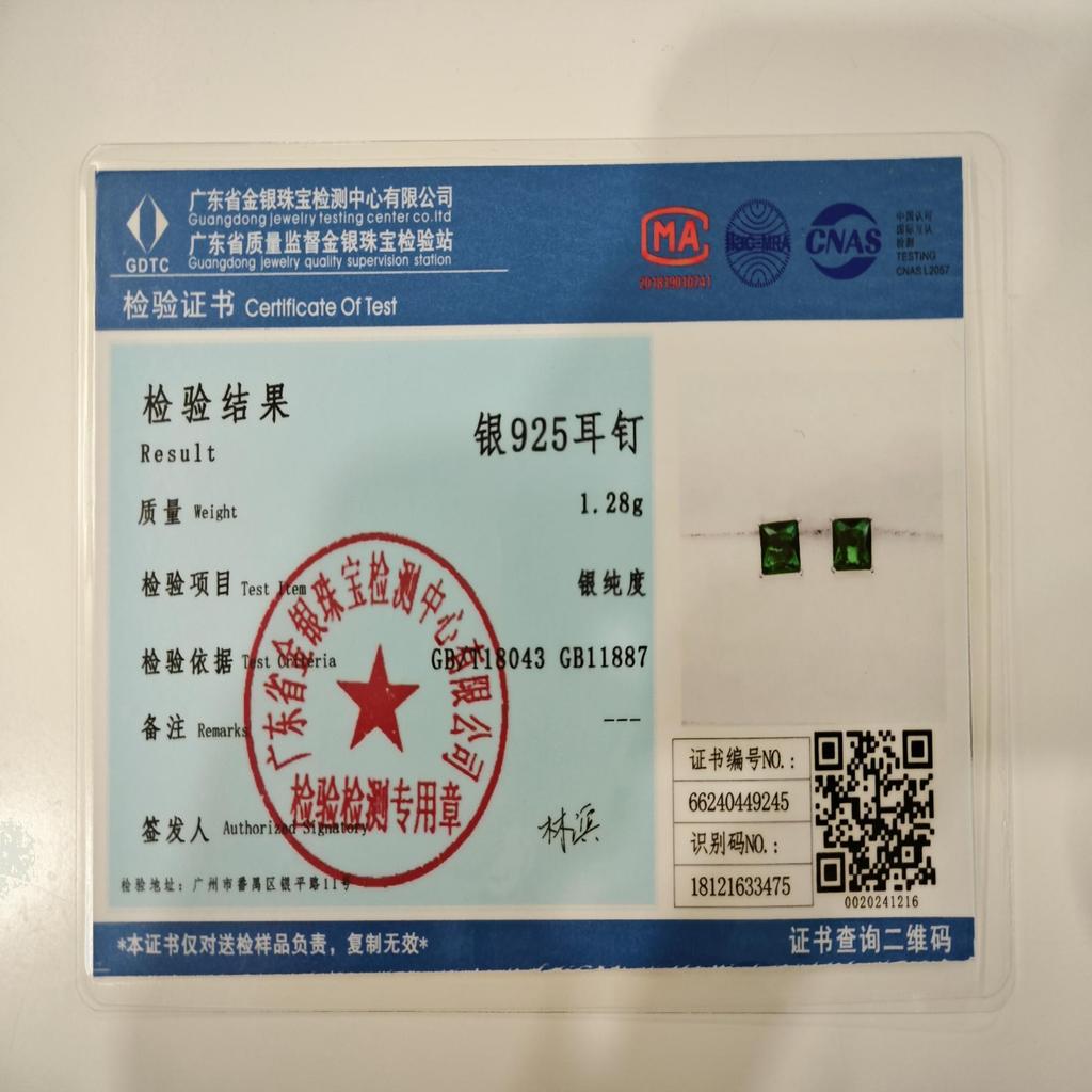 Квадратные серьги-гвоздики из серебра 925 пробы с синим, красным и зеленым цветом и фианитами