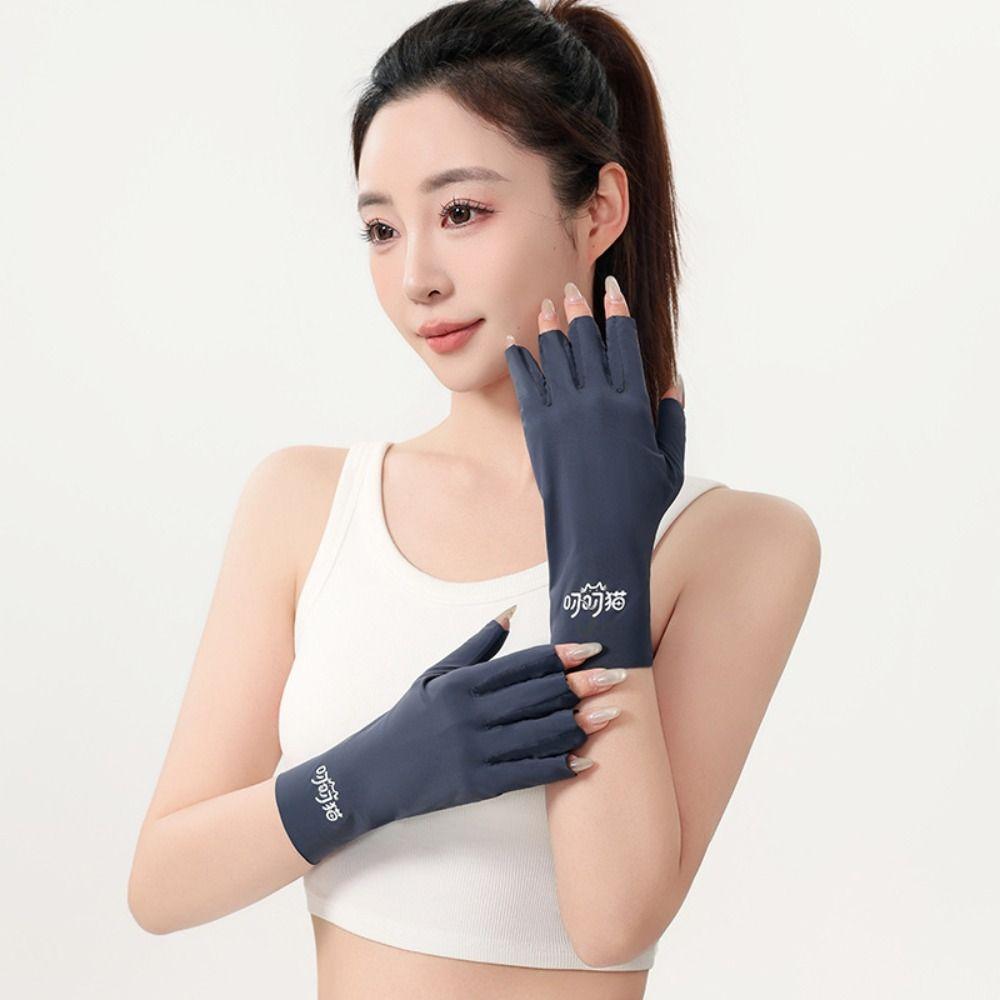 Nail Uv Protection Nail Painting Gloves Protect Finger Skin Drive Gloves For Led Lamp