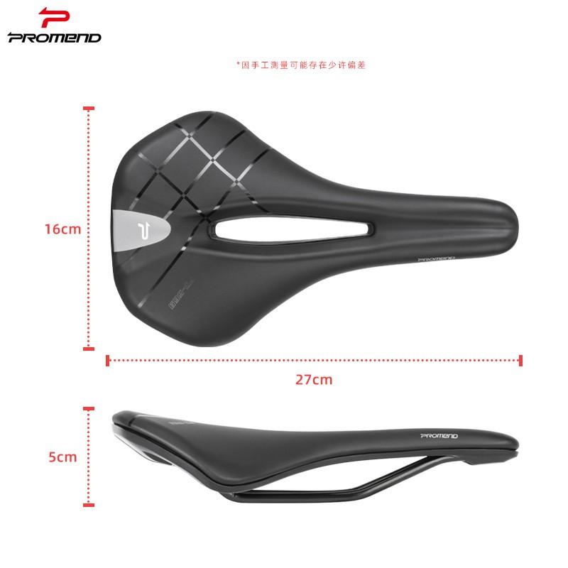 PROMEND Bike Saddle Breathable Comfort Road Mountain Cycling