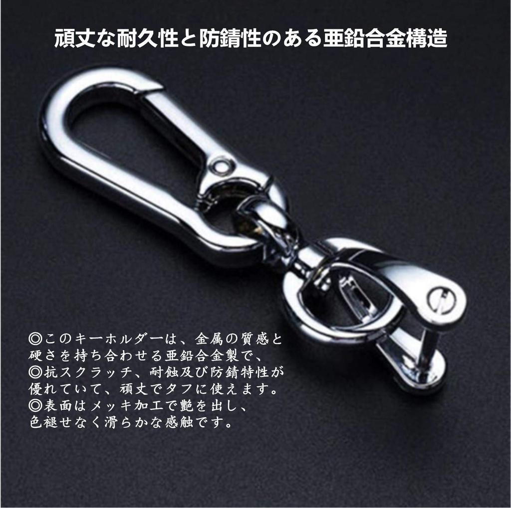 Мужской брелок YFFSFDC, Стильный, Брелок, Кольцо для ключей, Предотвращение потери, Легко установить