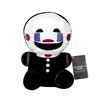 1-10шт Кавайная Новая Плюшевая Игрушка Fnaf Аниме Медведь Фредди Хитрый Кролик Животное Милый Мультяшный Набивной Кукла