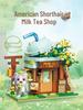Строительные блоки Keeppley Fun Street View: Милая и развивающая серия игрушек C0101-K28019, Доступны разные стили