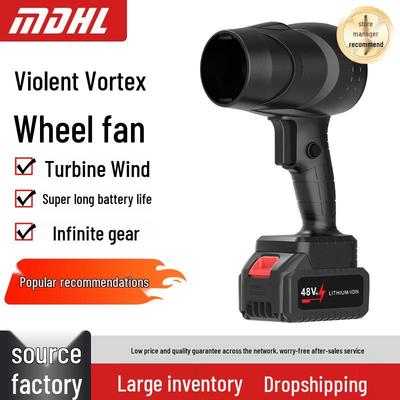 Высокомощный литиевый аккумуляторный бесщеточный турбо фен и воздуходувка для улицы