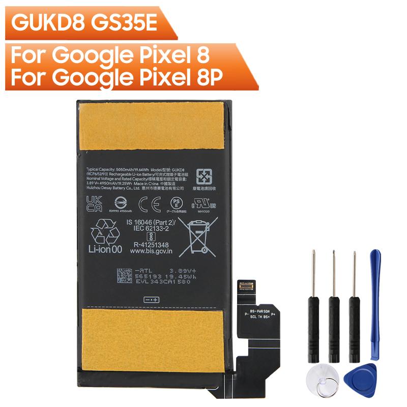 Сменный аккумулятор для телефона GUKD8 GS35E для Google Pixel 8P Google Pixel 8