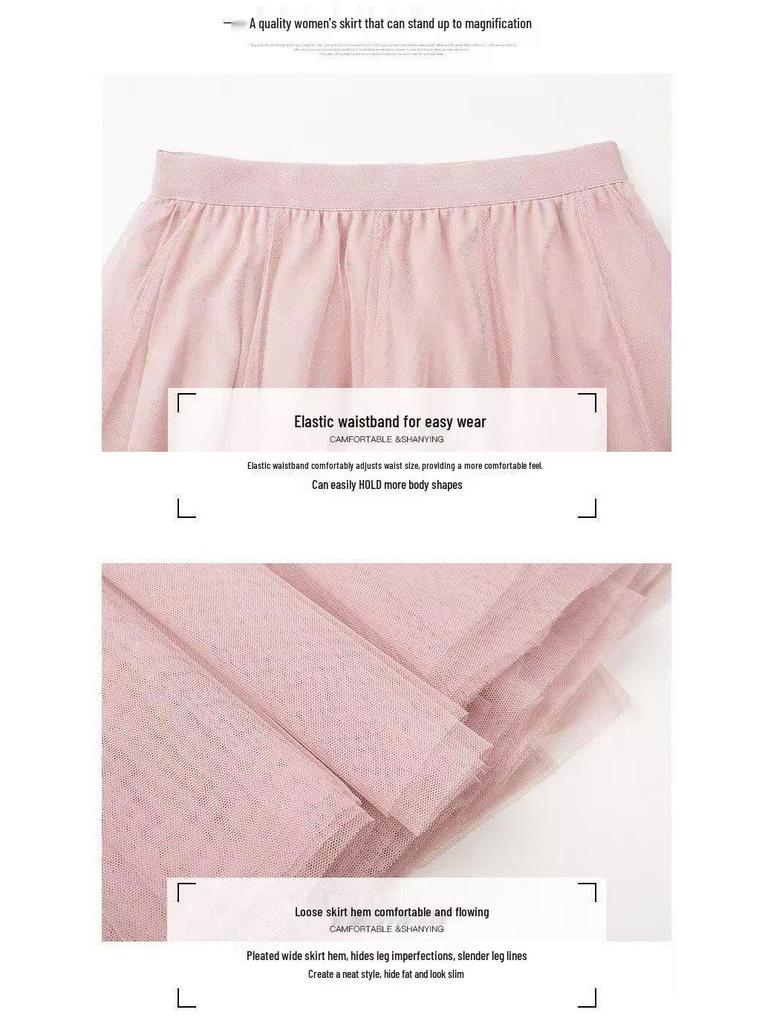 Women's 720° High Waist Pleated A-line Skirt - Mid-length, Mesh, Versatile for Dance or Casual Wear