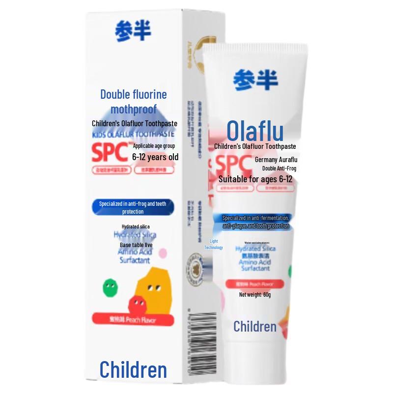 Детская зубная паста Canban Kids Персик Olaflur, 6-12 лет, 3x60 г
