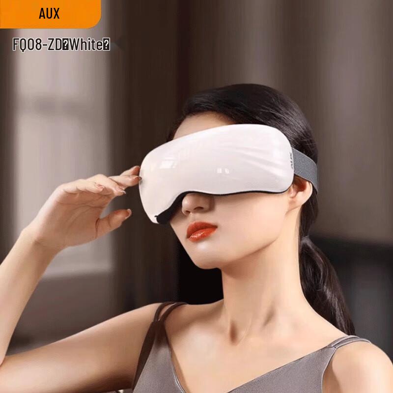 Aux Foldable Eye Massager with Heat and Vibration