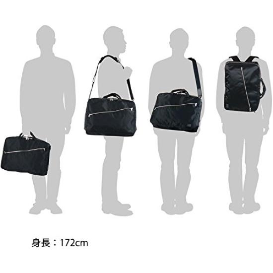 Портфель Porter Lift 3WAY (военно-морской флот)