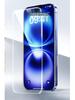 Ugreen Защитное стекло для iPhone 16 Pro Max