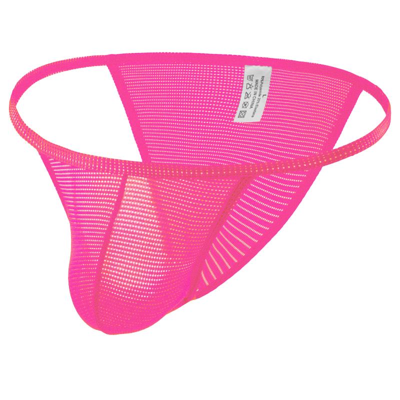 Мужские сетчатые трусы-слипы с высокой посадкой и U-образным большим гульфиком - Сексуальные, удобные и дышащие.