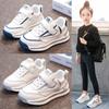 Spring New Korean Version of Comfortable and Wear-resistant Soft-soled Sports Shoes for Boys and Girls