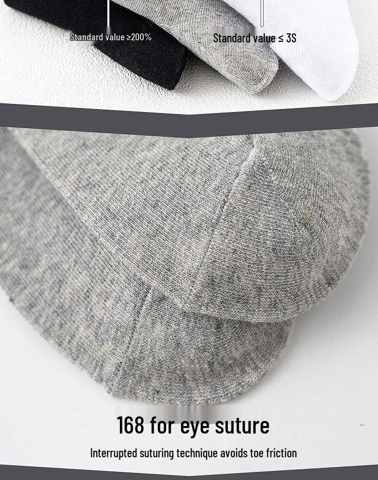 Мужские хлопковые носки до середины икры Youyuan, устойчивые к запаху, антибактериальные и дышащие с ароматерапией полынью, влагоотводящие однотонные.