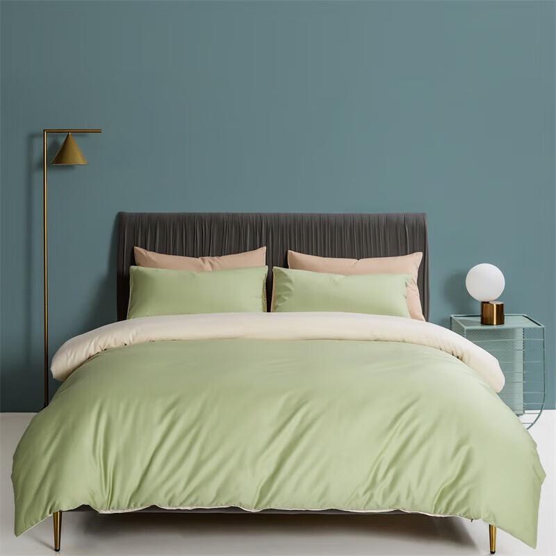 HLA Home 50-нитевая хлопковая пододеяльник