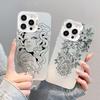 Beautiful Flower Girl Line Design Durable Laser Phone Case For Samsung Galaxy S21 S23 S24 FE S25 S24 S23 S22 Ultra Plus Covers