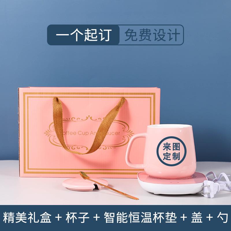 Ceramic Cup With Lid Cup Household Drinking Cup Office Mug Girls Birthday Gift With Lid Spoon