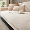 Chenille Sofa Cover Solid Color Four Seasons Universal Sofa Towel Anti-slip Couch Cushion for Living Room Sofas Protector Cover