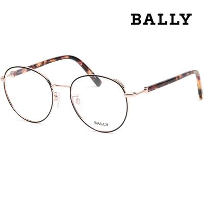 Eyeglass Frames BY5046H 005 Round Metal Lightweight Men's Women's