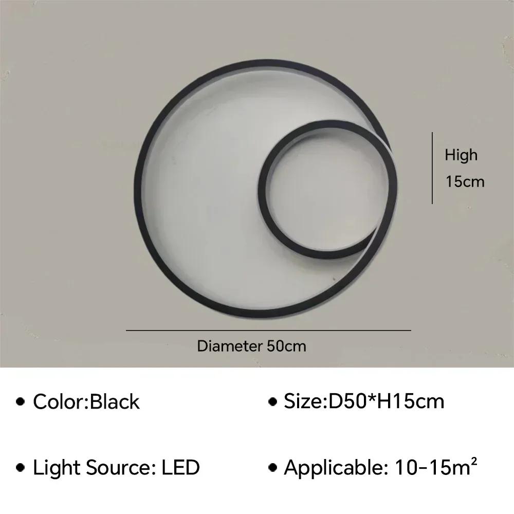 Современный светодиодный минималистский потолочный светильник для гостиной, столовой, спальни, кабинета, ресторана, прохода, светильник, украшение для дома