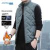 JEANSWEST Men's Sleeveless Turtleneck Padded Vest