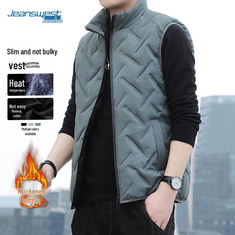 JEANSWEST Men's Sleeveless Turtleneck Padded Vest