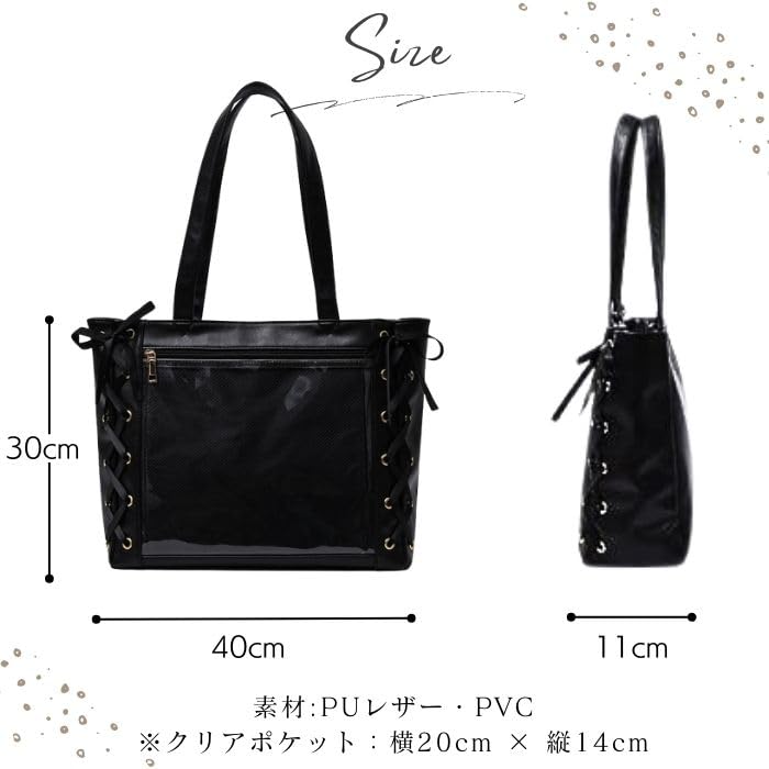 Ita Bag Ita Bag Ita Bag Большая сумка Oshikatsu Bag Ita Bag Ita Bag Oshikatsu Otakatsu Oshi Bag Back A4 Симпатичная большая вместимость Популярные Itabag Itabag